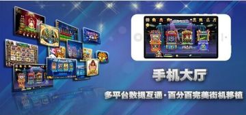 電玩游戲開發(fā)，為何選擇趣樂動(dòng)漫？