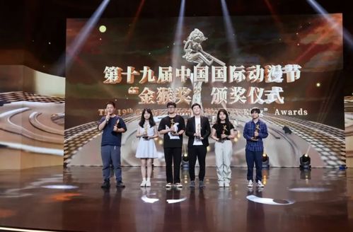 全年?duì)I收突破500億，去杭州發(fā)展動(dòng)漫游戲行業(yè)可行嗎？