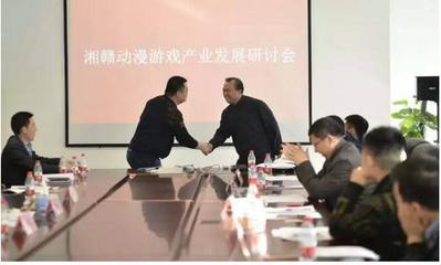廣州渲一驚艷亮相2016湘贛動漫游戲行業沙龍創新開發之路廣受認可